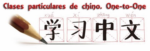 ACADEMIA CHINO FIN DE SEMANA. Clases particulares de chino
